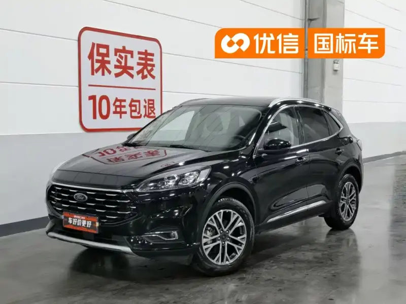 Ford Escape, 2022