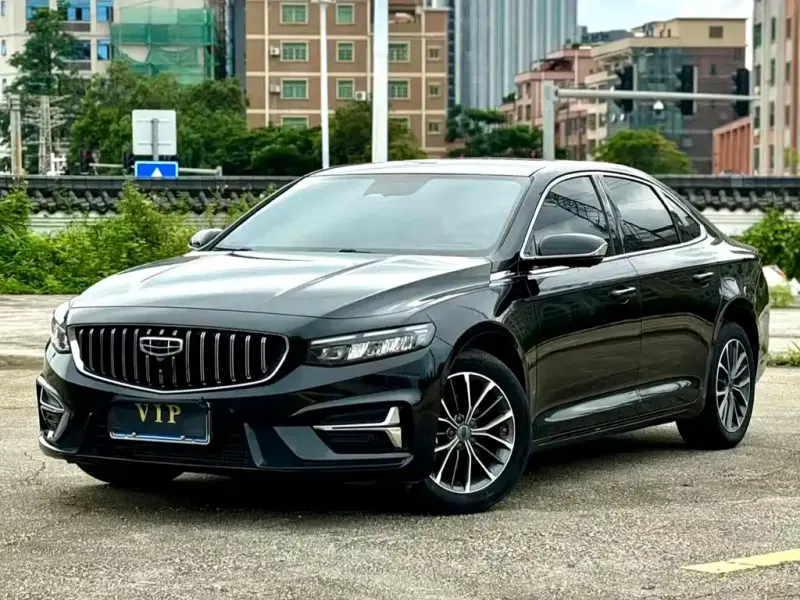 Geely Xingrui, 2023