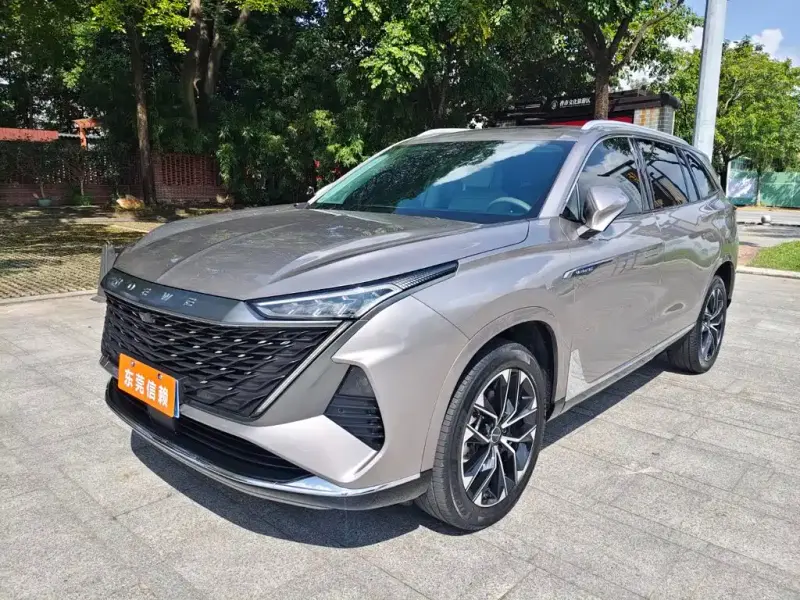 Roewe RX9, 2023