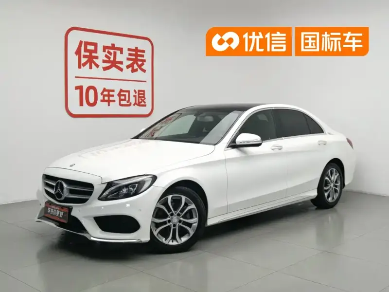 Mercedes-Benz C-Class, 2014
