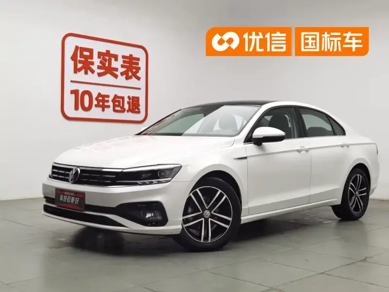 Volkswagen Lamando, 2022