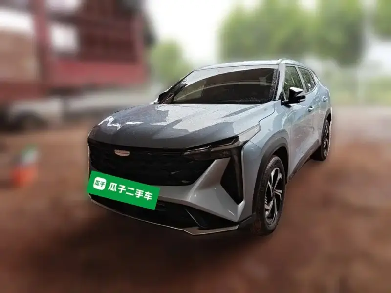 Geely Boyue, 2024
