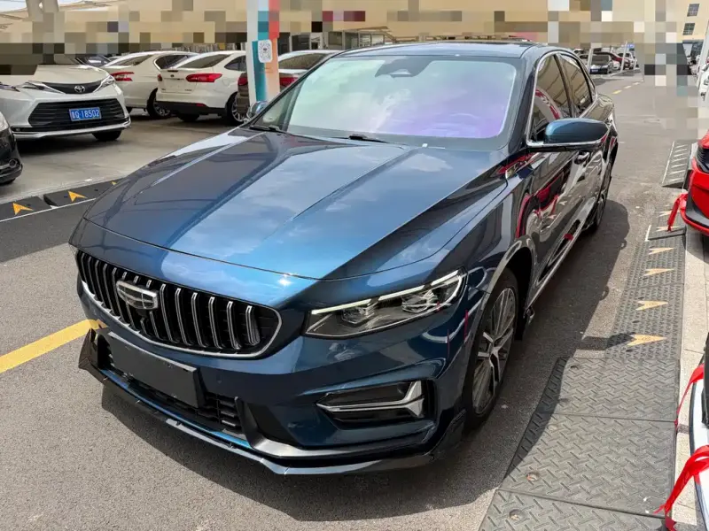 Geely Xingrui, 2023