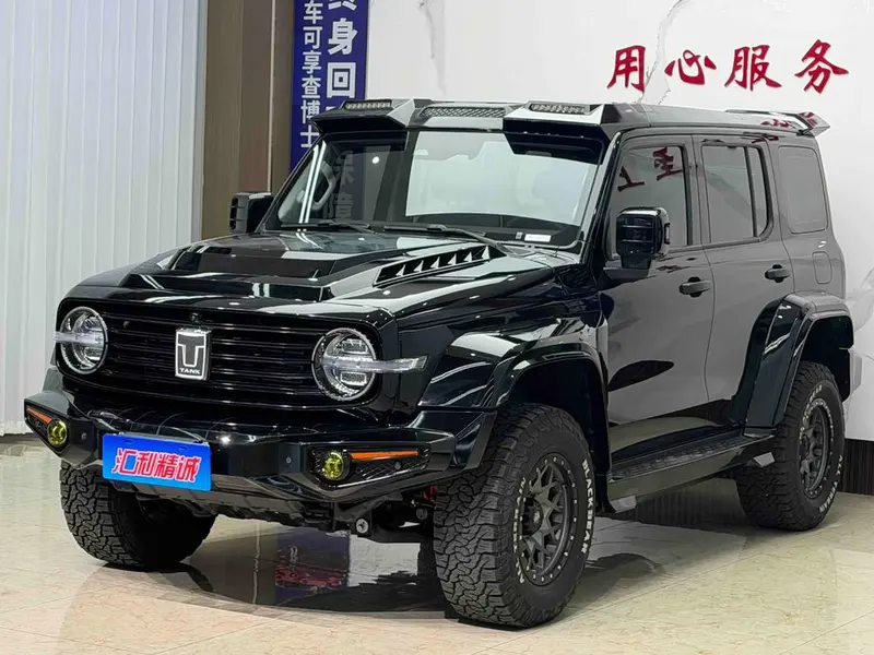 Tank 300, 2024