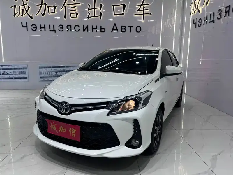 Toyota Vios FS, 2023