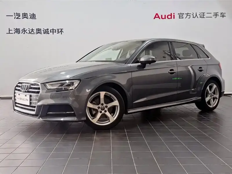 Audi A3, 2020