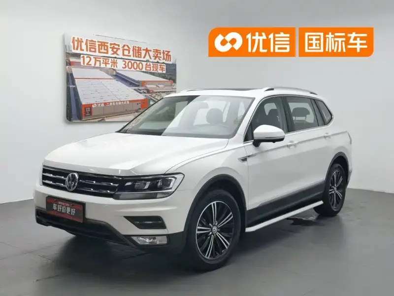 Volkswagen Tiguan L, 2020