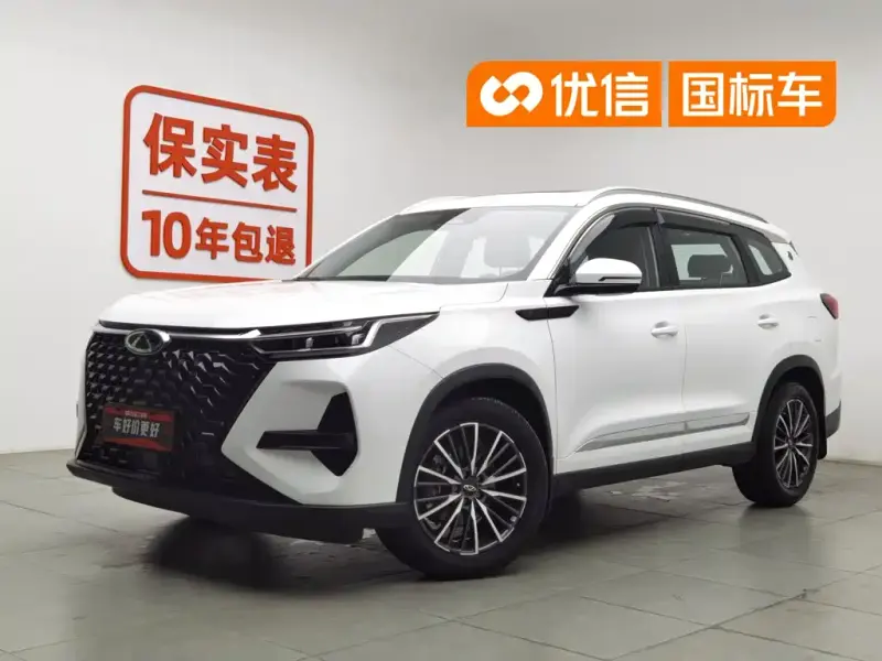Chery Tiggo 8 PRO, 2025