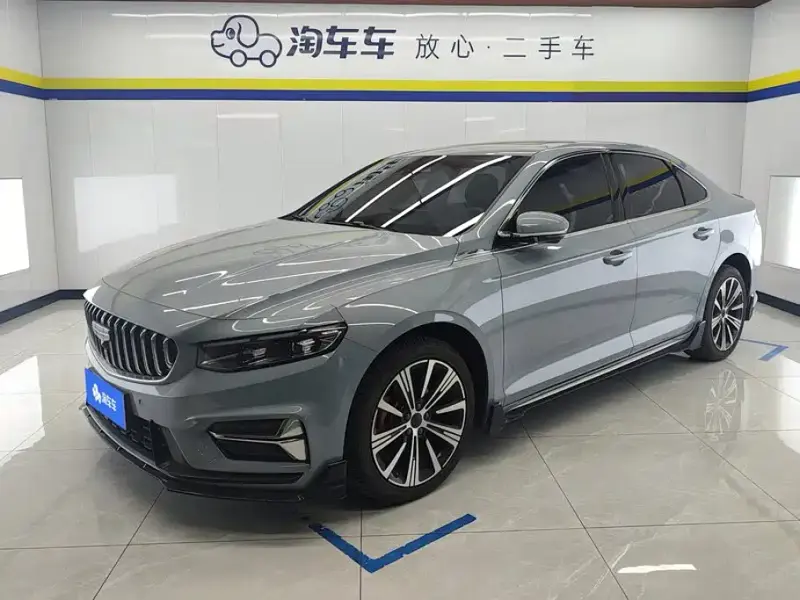 Geely Xingrui, 2025