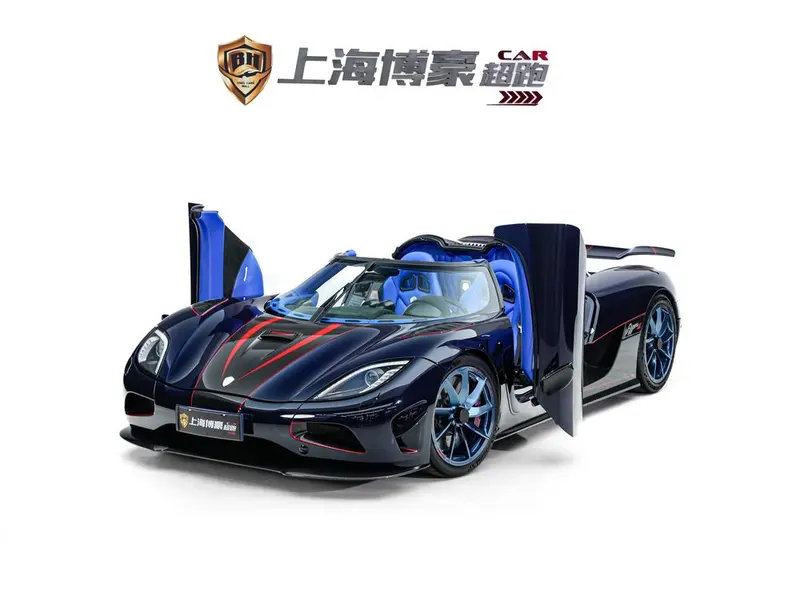 Koenigsegg Agera, 2011