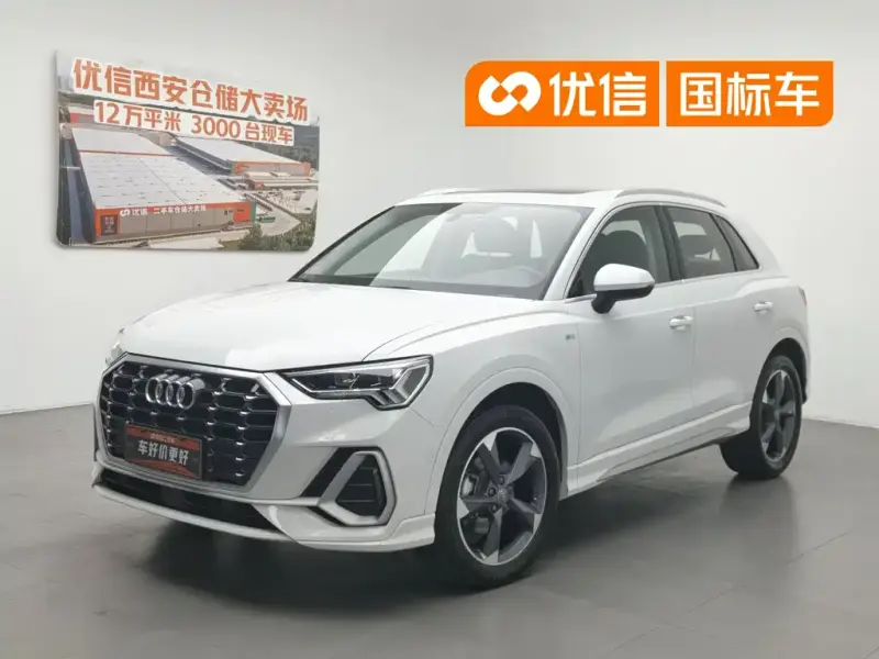Audi Q3, 2019