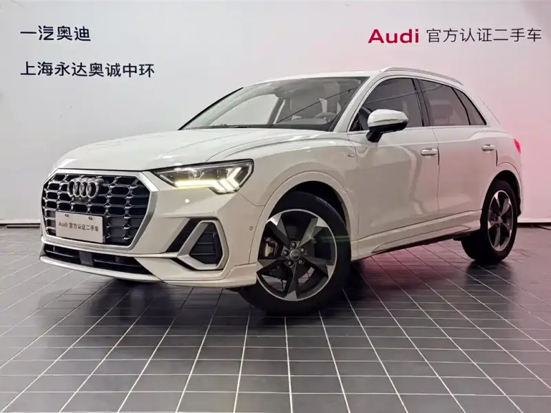 Audi Q3, 2020