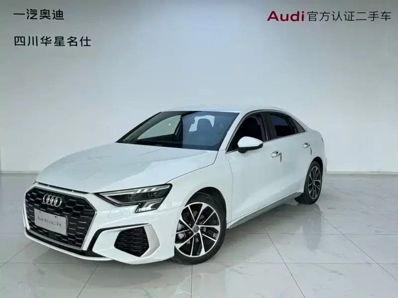 Audi A3, 2021