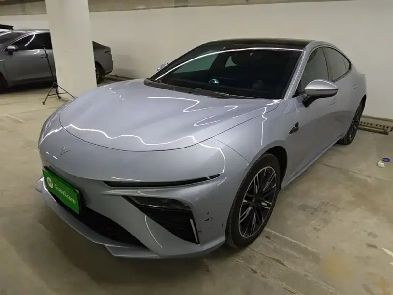 Neta S, 2023
