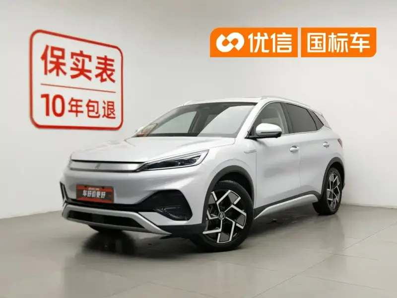 BYD Yuan Plus, 2024