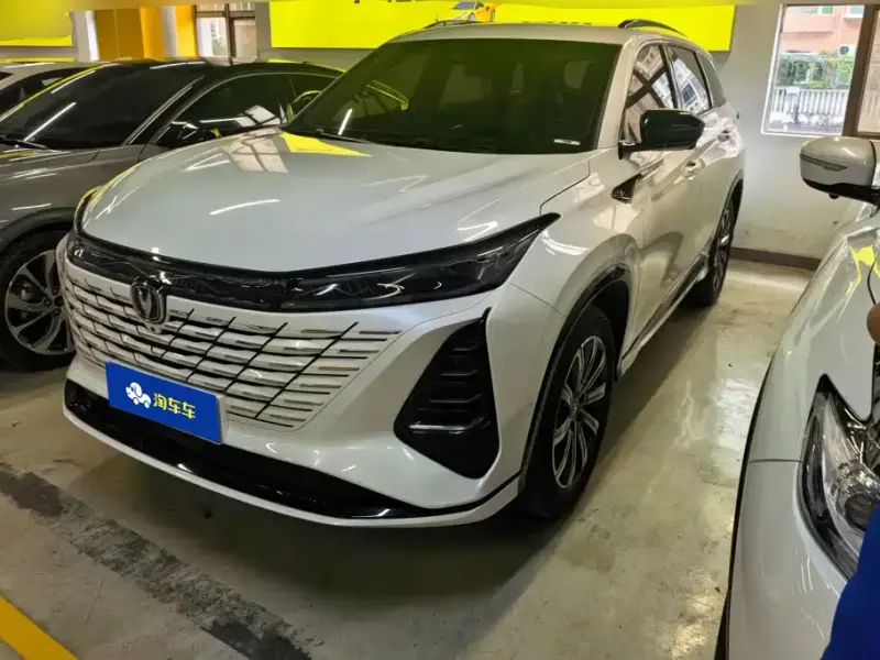 Changan CS75PLUS, 2024