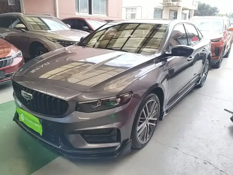 Geely Xingrui, 2025