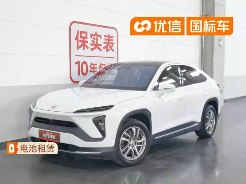 NIO EC6, 2021