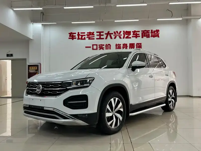 Volkswagen Tayron, 2020