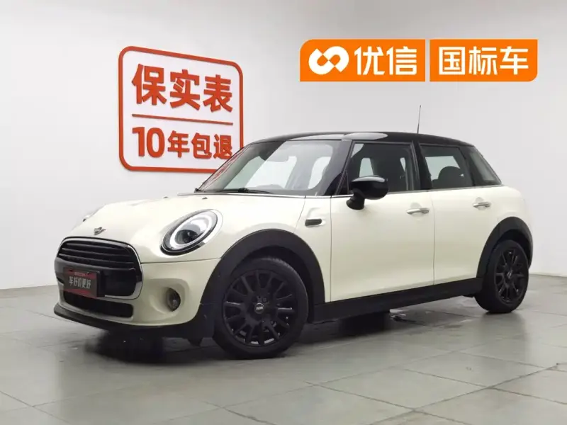 MINI Mini, 2020