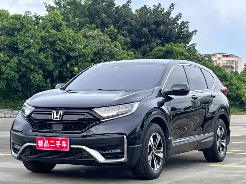 Honda CR-V, 2020