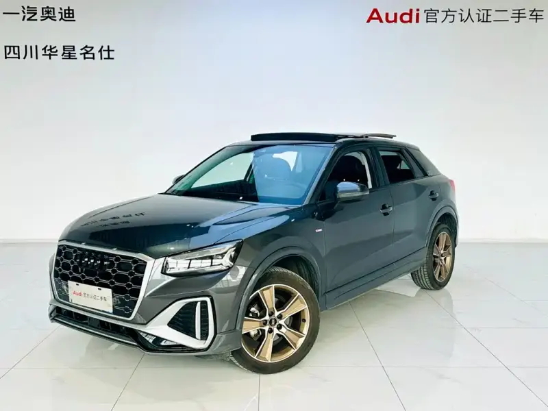 Audi Q2L, 2022