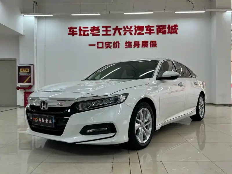 Honda Accord, 2020