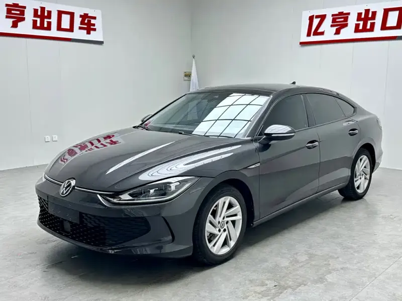 Volkswagen Lamando, 2022
