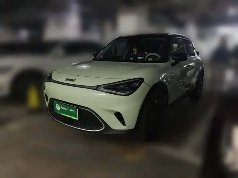 Smart #1, 2023