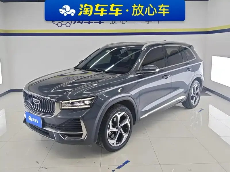 Geely Xingyue L, 2024