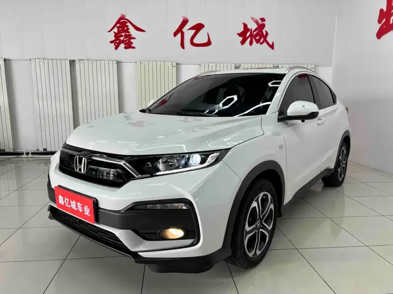 Honda XR-V, 2022