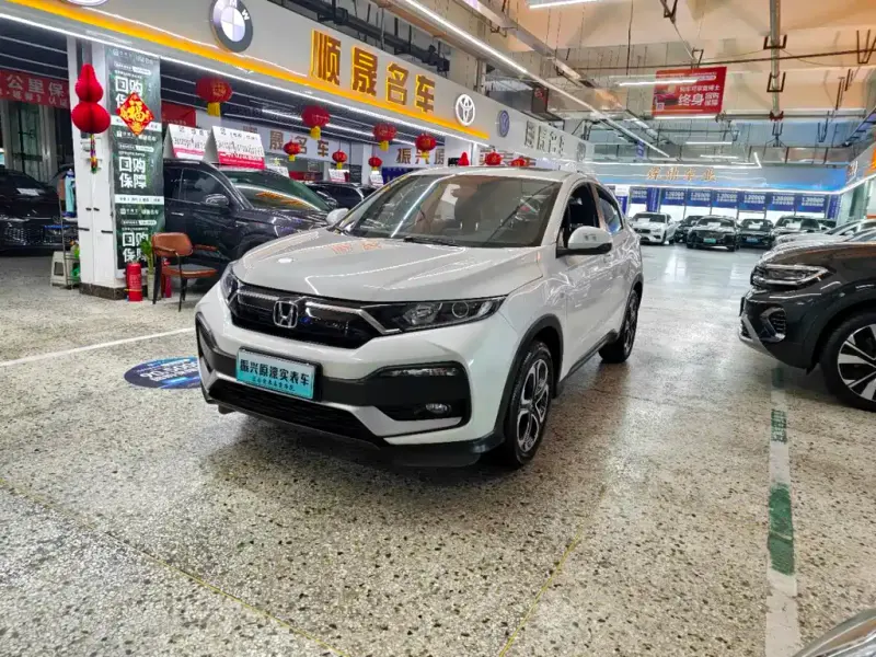 Honda XR-V, 2022