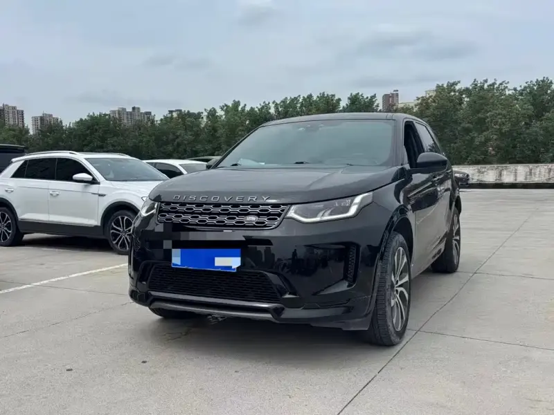 Land Rover Discovery Sport, 2020