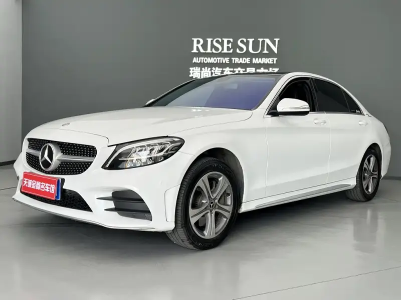 Mercedes-Benz C-Class, 2020