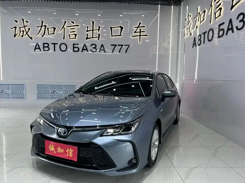Toyota Corolla, 2023