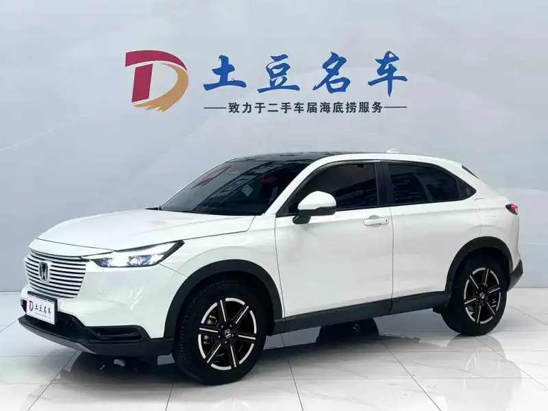 Honda Vezel, 2023