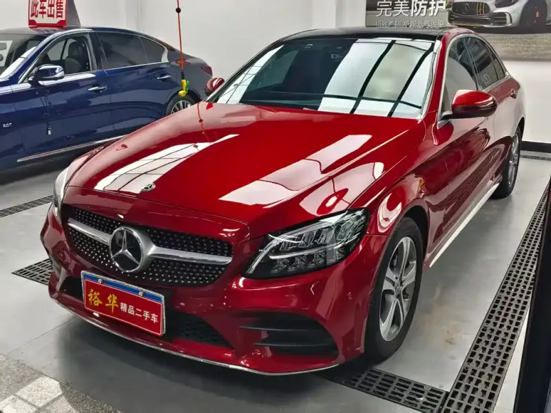 Mercedes-Benz C-Class, 2020