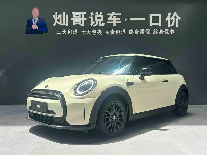 MINI Mini, 2022