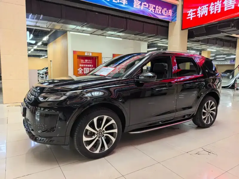 Land Rover Discovery Sport, 2022