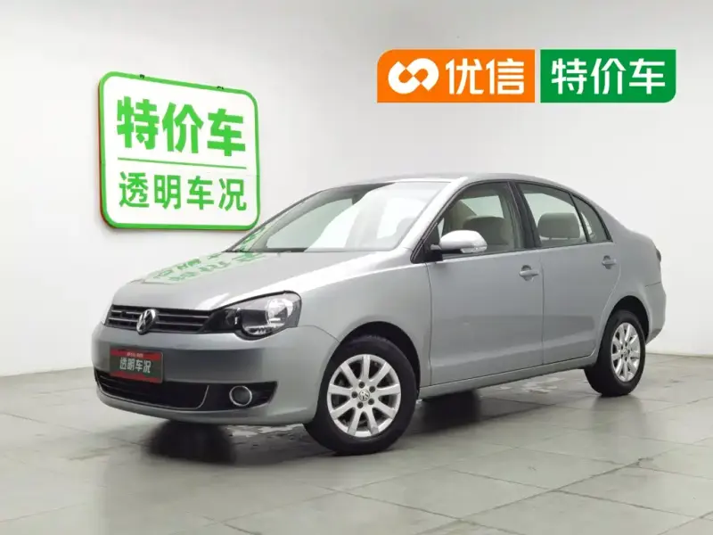 Volkswagen Polo, 2012