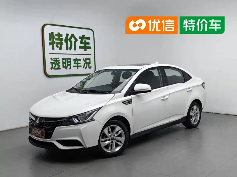 Luxgen Rui 3, 2016