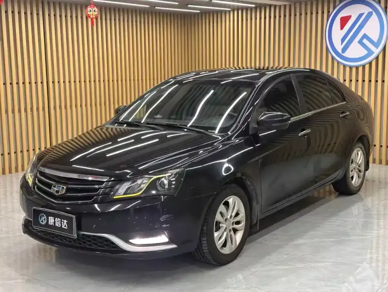 Geely Emgrand, 2014
