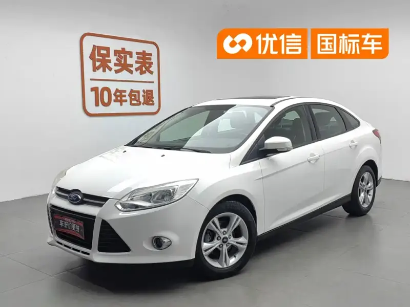 Ford Focus, 2013