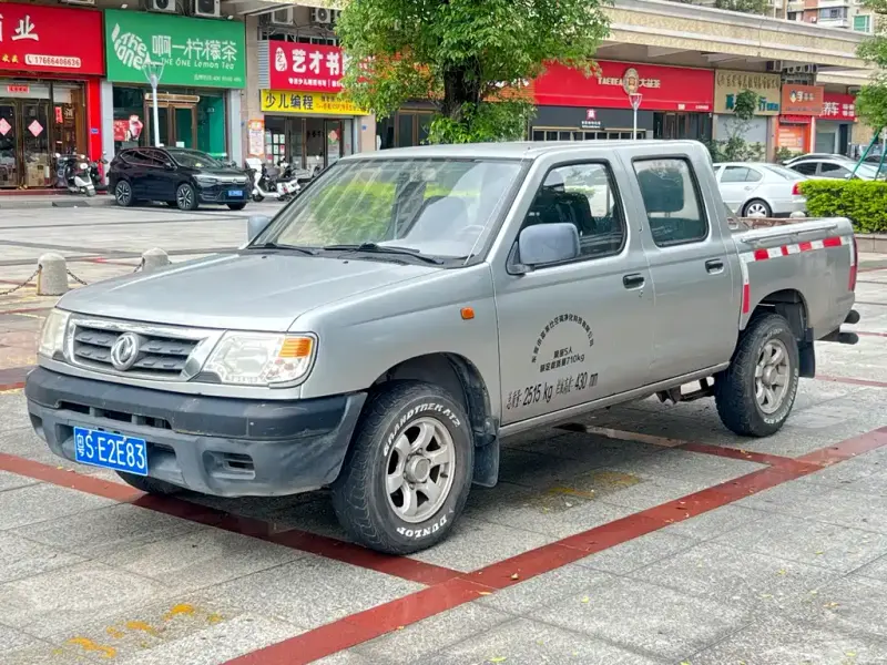 Dongfeng Rich, 2015