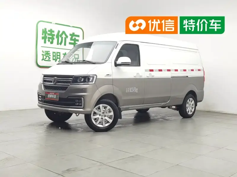Jinbei Hiace S, 2022