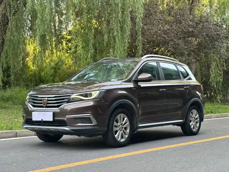 Roewe RX5, 2017
