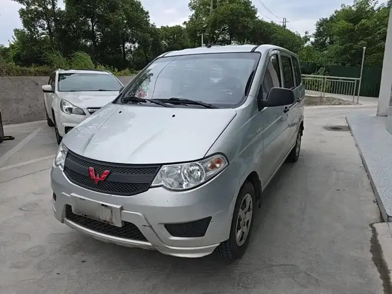 Wuling Hongguang, 2020