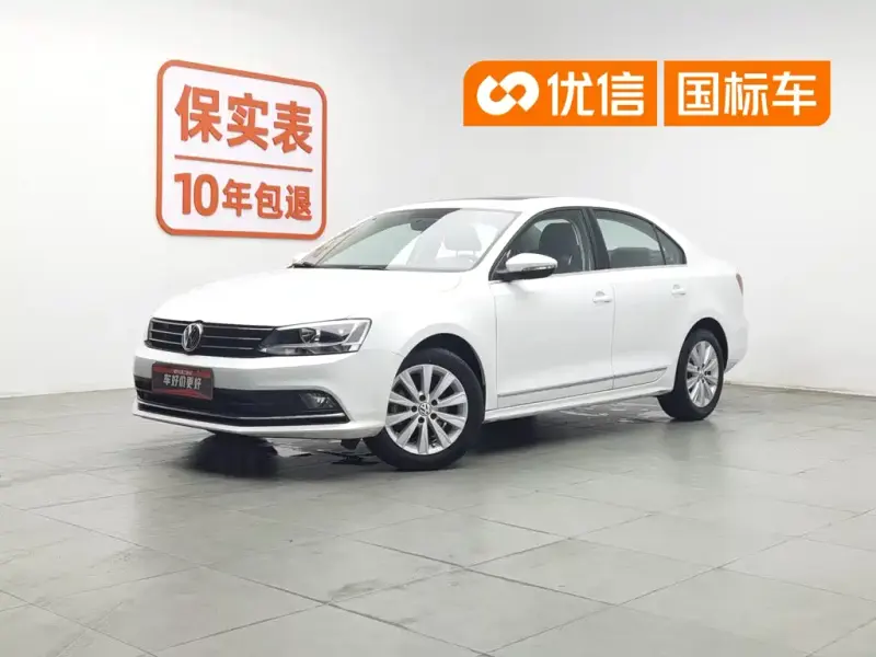 Volkswagen Sagitar, 2016