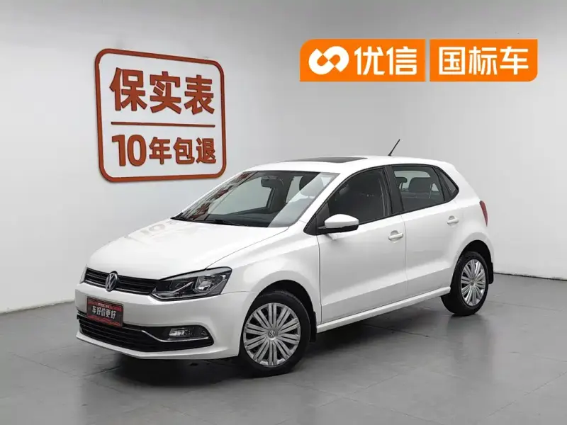 Volkswagen Polo, 2017