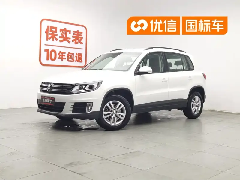 Volkswagen Tiguan, 2015